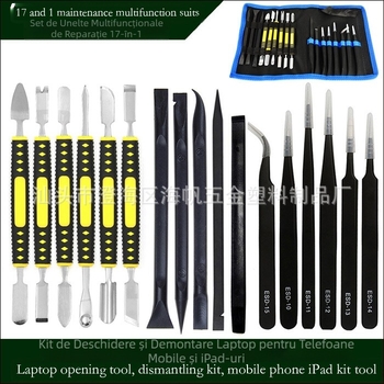 OLL-0003 Instrument multifuncțional 17 în 1 pentru repararea telefoanelor mobile și a computerelor, instrument potrivit pentru telefoane mobile și iPad