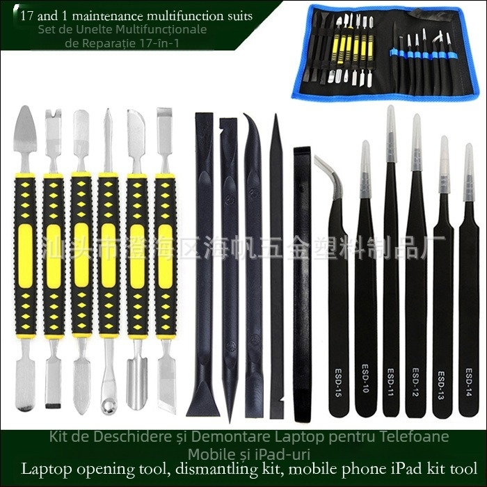 OLL-0003 Instrument multifuncțional 17 în 1 pentru repararea telefoanelor mobile și a computerelor, instrument potrivit pentru telefoane mobile și iPad