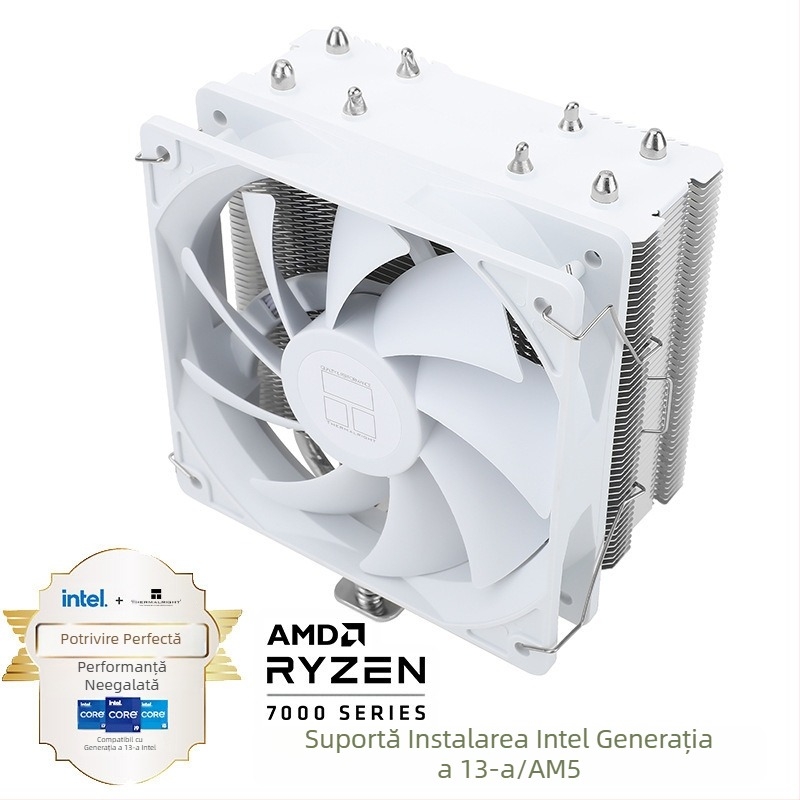 Suport radiator răcit cu aer Limin (Thermalright)AX120 R SE ALB LGA1700