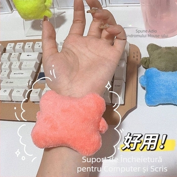 【Pad pentru mouse pentru încheietura mâinii, pernă mică, pernă pentru mână, bandă elastică, suport pentru tastare la tastatură, suport anti-uzură pentru mână, pad pentru mână, suport pentru încheietura mâinii la birou