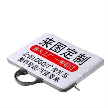 Geantă de laptop cu imprimeu de iarbă, husă de protecție pentru computer, geantă pentru iPad, notebook, 13-14-15 inch