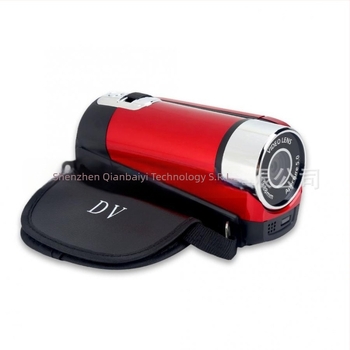 Cameră video digitală HD 16MP DV, rotație 270 de grade