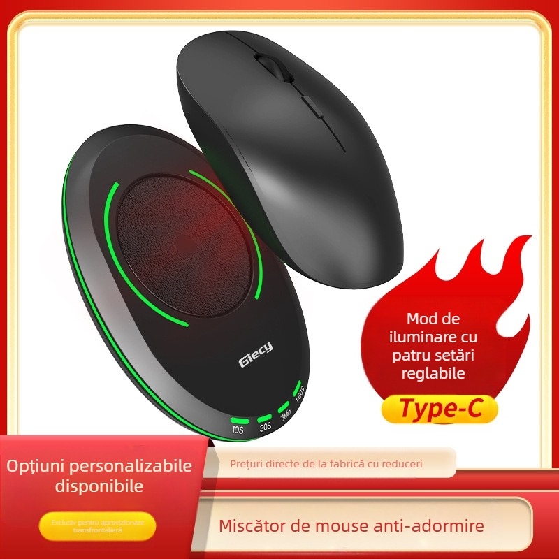 Agitator mouse pentru a preveni repausul computerului, Ecran de blocare, Artefact de sporturi electronice al mouse-ului, Dispozitiv de mișcare anti-repaus al computerului