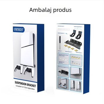 Suport de depozitare montat pe perete PS5slim pentru gazdă nou, suport de perete PS5Slim pentru gazdă, mâner pentru depozitare