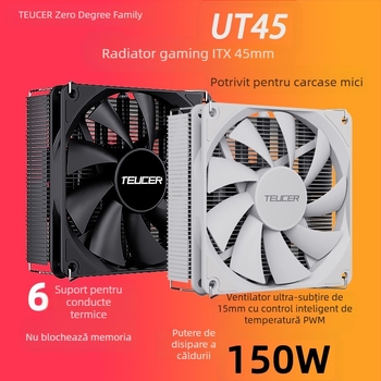 Ventilator silențios Zero Shijia ITX ultra-subțire Htpc6 cu conductă de căldură 115X/1200/1700 Am5 pentru procesor