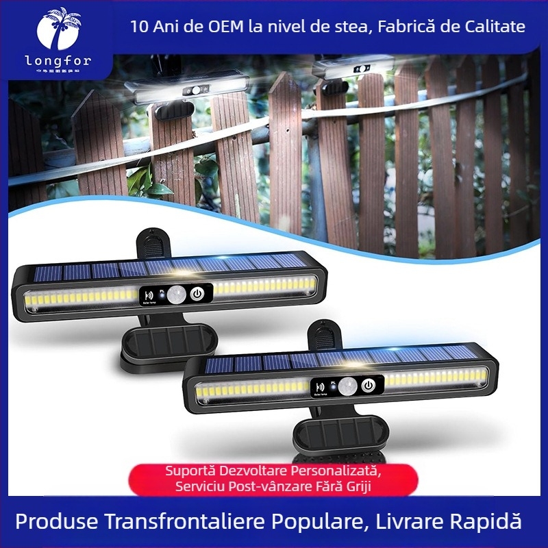Lampă solară nouă cu clip, lampă cu inducție a corpului uman în aer liber, montată pe perete, cu clip, instalare convenabilă, lampă de camping de urgență
