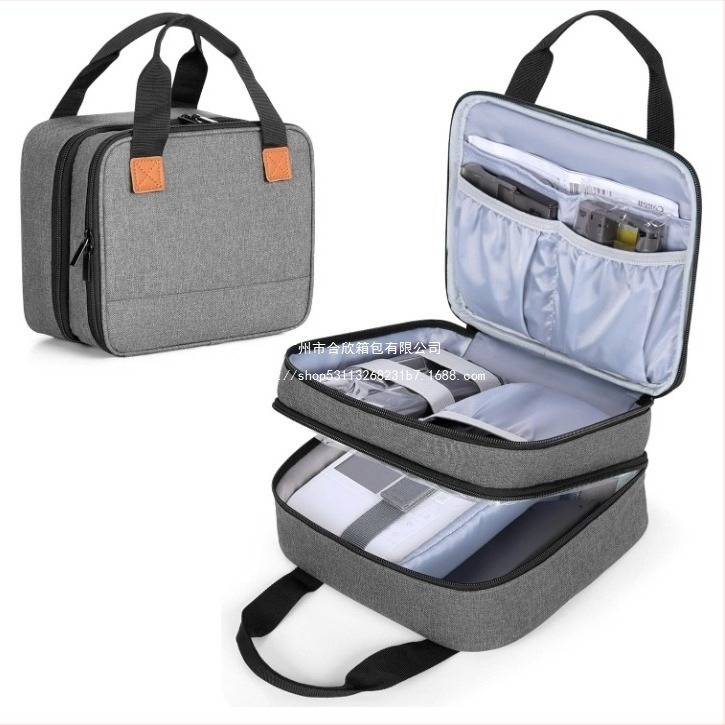 Geantă pentru imprimantă foto Canon Geantă pentru imprimantă foto Husă pentru imprimantă foto Amazon