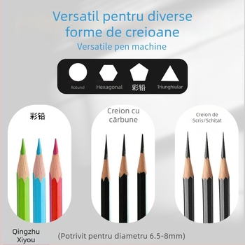 Ascuțitoare de creioane Qingzhu Xiyou, ascuțitoare de creioane, ascuțitoare manuală, ascuțitoare de creioane din cărbune brut, artă