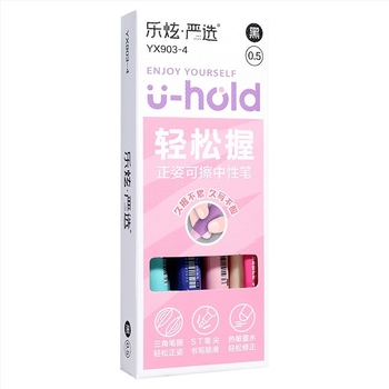 Pix cu gel Lexuan cu postură pozitivă, ștergător, pentru elevii de școală primară, special tip Push, radieră magică, albastru și negru, pix corector cu prindere