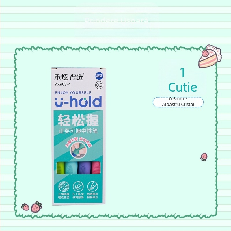 Pix cu gel Lexuan cu postură pozitivă, ștergător, pentru elevii de școală primară, special tip Push, radieră magică, albastru și negru, pix corector cu prindere