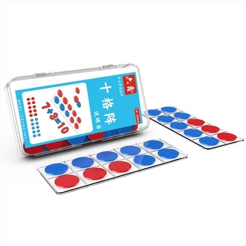 Zece grilaje matematică școlară elementară în termen de 40 adunare și scădere materiale didactice pentru copii simțul numerelor iluminare adunare și scădere cunoștințe discuri de numărare