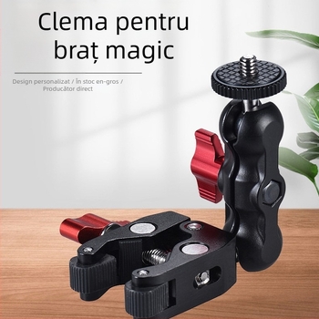 Accesorii pentru brațul magic pentru aparat foto DSLR, clip de mazăre din aliaj de aluminiu, braț magic universal