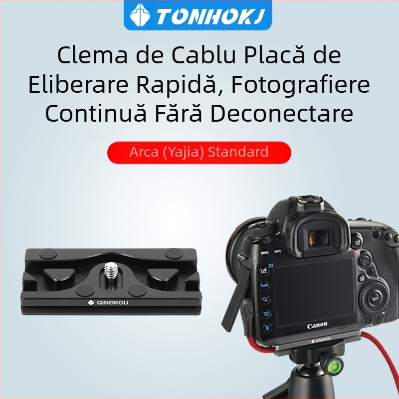 Suport pentru cablu de date pentru cameră, clemă pentru cablu de fotografiere online pentru cameră SLR, blocare rapidă cu placă de depozitare, alias placă de depozitare rapidă
