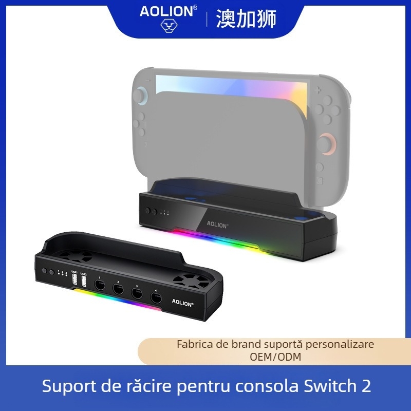 Potrivit pentru baza de răcire Switch2 Host, expansiune NGC Hub, bază mare pentru gazdă Ns2, suport de perete pentru agățare