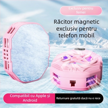 Radiator de telefon mobil nou transfrontalier, semiconductor, refrigerare, glazură live, concurență electrică, artefact de răcire, atracție magnetică, artefact mut