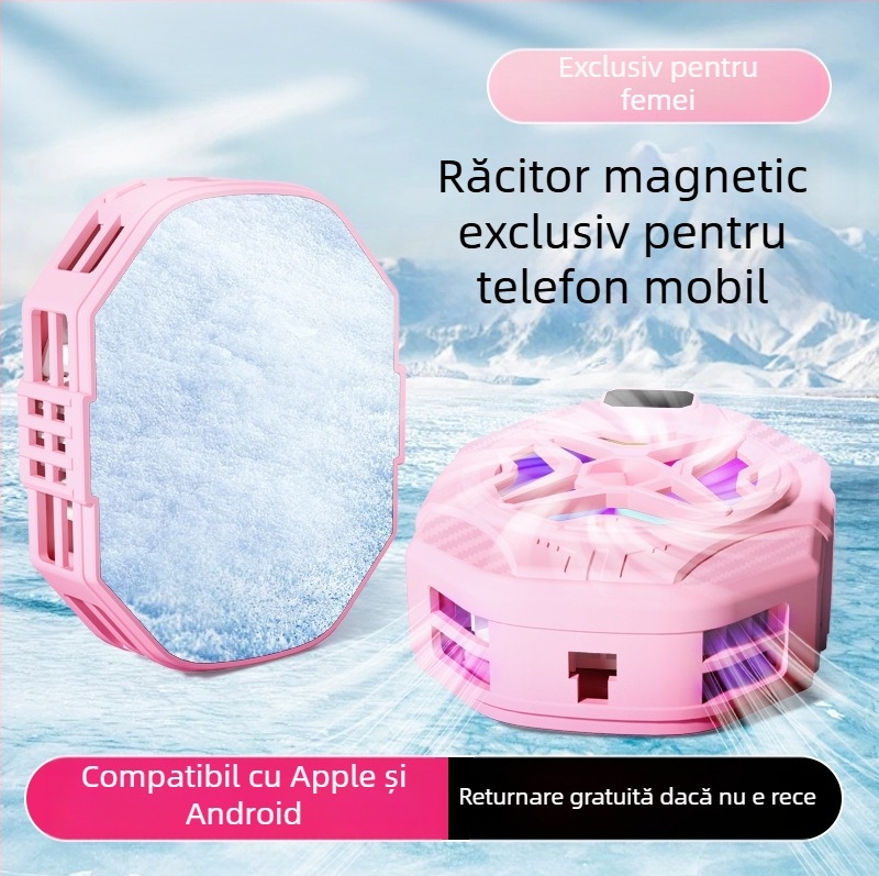 Radiator de telefon mobil nou transfrontalier, semiconductor, refrigerare, glazură live, concurență electrică, artefact de răcire, atracție magnetică, artefact mut