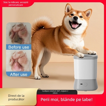 Cupă electrică de spălat picioare pentru animale de companie, cupă automată de spălare a picioarelor pentru câini și pisici, îngrijire inteligentă a produselor de curățare a câinilor și pisicilor