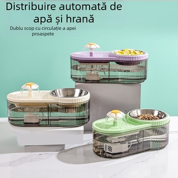 Fântână automată de apă circulantă pentru pisici, capacitate mare, cu design Ultra-Flow, articole pentru animale de companie cu design silențios