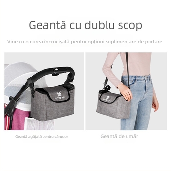 Cărucior universal pentru animale de companie și bebeluși, geantă de depozitare agățată, cârlig pentru cărucior, depozitare multifuncțională, cadou de afaceri