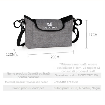 Cărucior universal pentru animale de companie și bebeluși, geantă de depozitare agățată, cârlig pentru cărucior, depozitare multifuncțională, cadou de afaceri