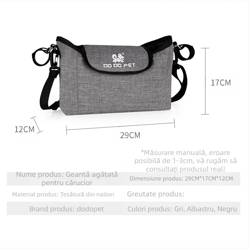 Cărucior universal pentru animale de companie și bebeluși, geantă de depozitare agățată, cârlig pentru cărucior, depozitare multifuncțională, cadou de afaceri