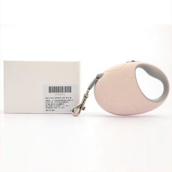 Frânghie de tracțiune retractabilă automată în formă de ou pentru câini, artefact retractabil pentru plimbări cu câini, frânghie pentru câini, hands-free