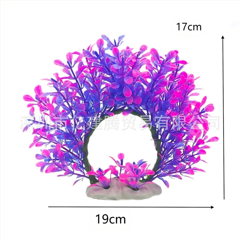 Plante acvatice de înaltă imitație, Acvariu, Acvariu, Stâncărie, Decorațiuni peisagistice, Plante acvatice artificiale, Poartă de flori deformabilă și flexibilă