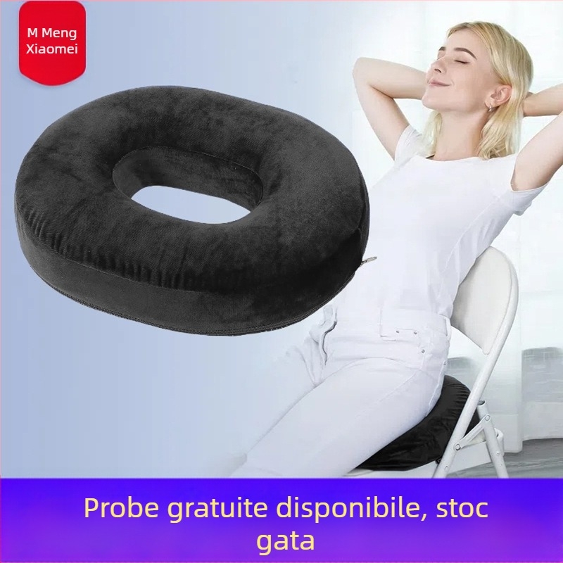 Pernă pentru suport lombar, potrivită pentru utilizare pe timp de vară, covoraș de podea pentru acasă, pernă pentru scaun de birou, spătar, covoraș tatami