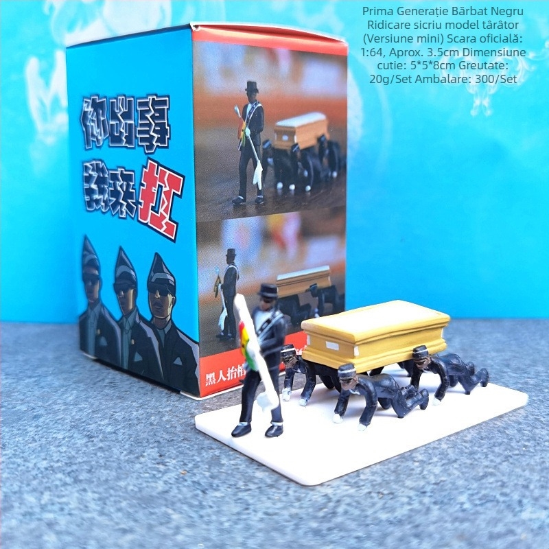 Figurină sicriu negru DIY plus purtători de sală dansanți, truc amuzant cu articole funerare africane