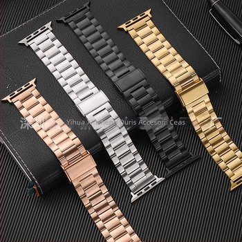 Pentru Huawei GT3, curea de ceas din oțel inoxidabil cu cataramă dintr-o singură bucată, cu trei mărgele, en-gros