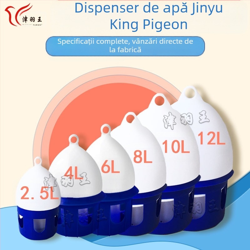 Jin Yuwang fântână de băut îngroșată pentru porumbei, fântână de băut din plastic pentru păsări, 4-12L, alb, albastru, fierbător frumos în două culori