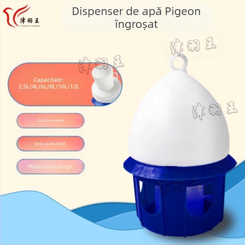 Jin Yuwang fântână de băut îngroșată pentru porumbei, fântână de băut din plastic pentru păsări, 4-12L, alb, albastru, fierbător frumos în două culori