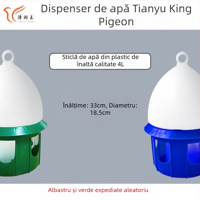 Jin Yuwang fântână de băut îngroșată pentru porumbei, fântână de băut din plastic pentru păsări, 4-12L, alb, albastru, fierbător frumos în două culori