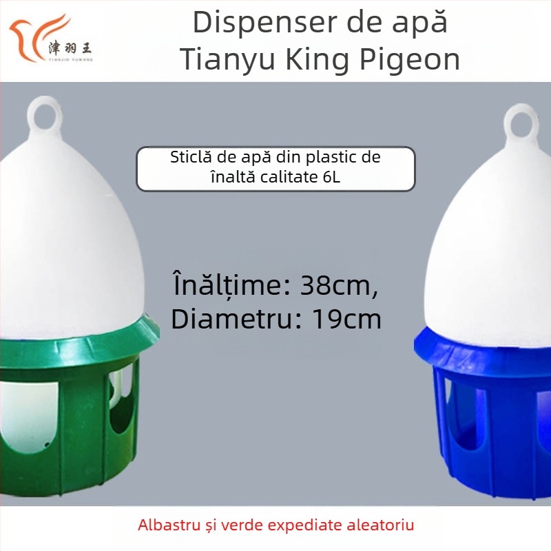 Jin Yuwang fântână de băut îngroșată pentru porumbei, fântână de băut din plastic pentru păsări, 4-12L, alb, albastru, fierbător frumos în două culori