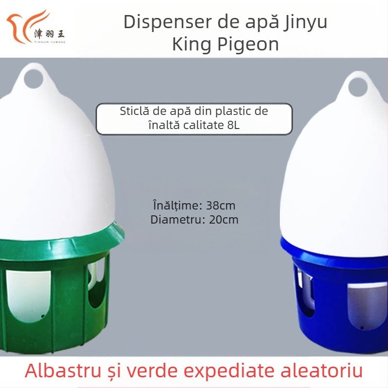 Jin Yuwang fântână de băut îngroșată pentru porumbei, fântână de băut din plastic pentru păsări, 4-12L, alb, albastru, fierbător frumos în două culori