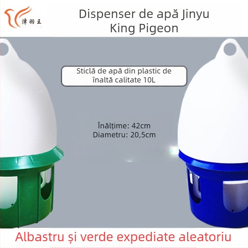 Jin Yuwang fântână de băut îngroșată pentru porumbei, fântână de băut din plastic pentru păsări, 4-12L, alb, albastru, fierbător frumos în două culori