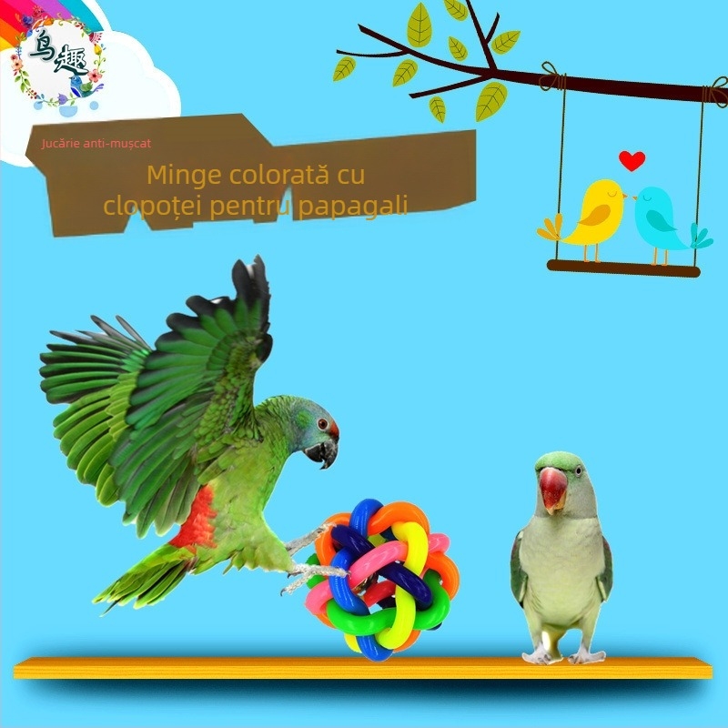 Minge de jucărie papagal/sunet de clopoțel colorat/recuzită de dresaj/mică/bujor din piele de tigru Xuanfeng Starling Xuanfeng