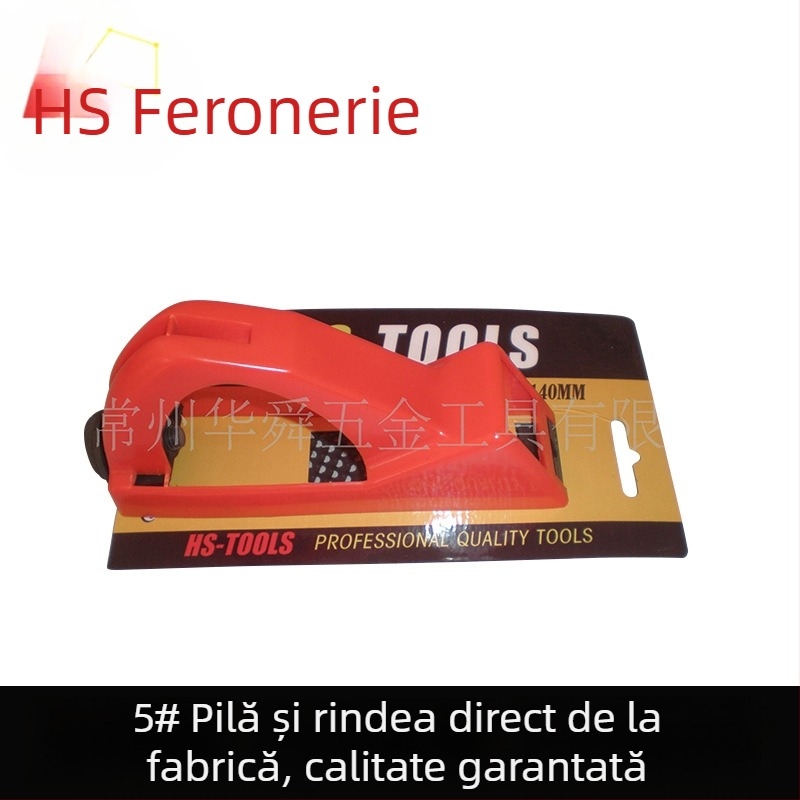 Pilă și rindea Huashun, două în unu, rindea manuală pentru prelucrarea lemnului, tablă metalică, producător de scule hardware, vânzări directe, rindea cu pilă mică