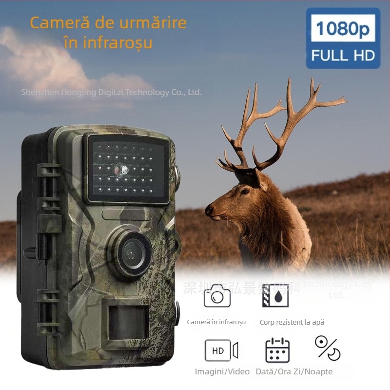 Cameră de vânătoare pentru pădure de livadă, viziune nocturnă în aer liber, de înaltă definiție, impermeabilă, pentru monitorizarea animalelor, cameră de vânătoare