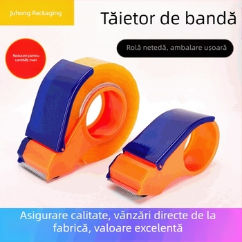 Mașină de etanșare cutie îngroșată, suport cu bandă largă, tăietor de bandă transparentă, mașină de ambalare expres, mașină de etanșare cu bandă din plastic