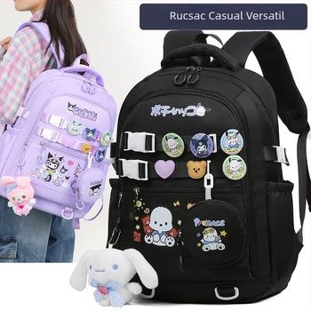 Nou stil multifuncțional de mare capacitate pentru elevi de liceu, fete cu mai multe compartimente, rucsac de protecție cu ridge, rucsac casual all-match