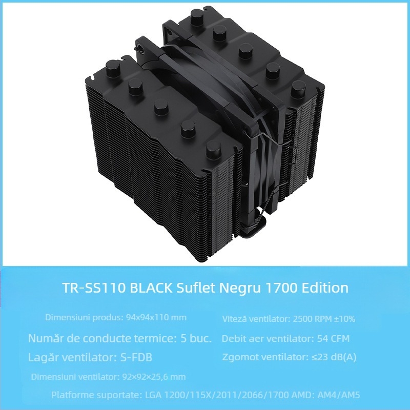 Limin TR-SS110/135 calculator CPU răcit cu aer radiator conductă de căldură atingere directă volum mare de aer rulment S-FDB