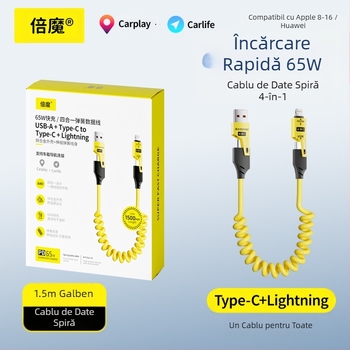 [Control excelent al produsului] Încărcător telescopic cu arc Double Magic 65W+27W, patru în unu, potrivit pentru cablul de date Apple 16 Huawei