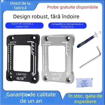 Suport CPU pentru placa de bază, capac curbat anti-presiune, bază, procesor 1700, tip de corecție, răcire, a 12-a generație, a 13-a generație
