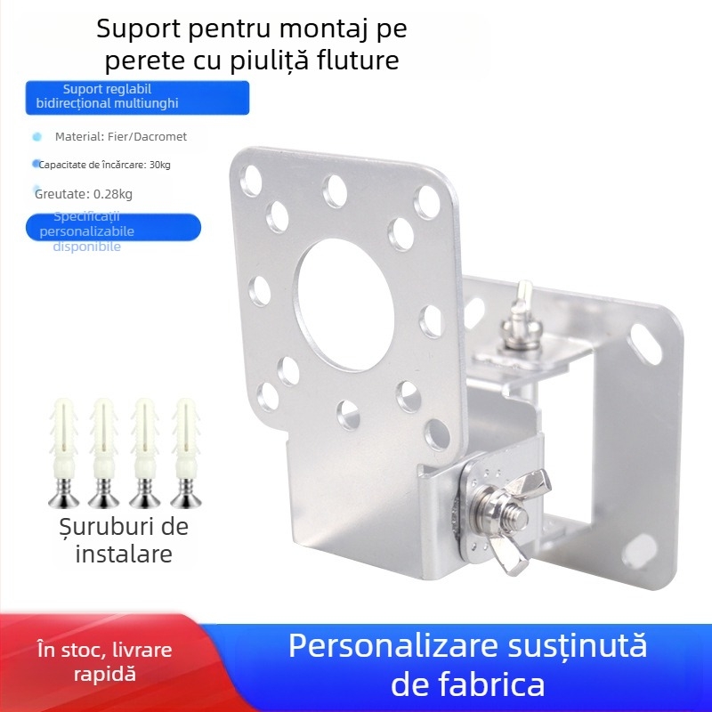Suport pentru clemă de reglare a unghiului în două direcții, bară de susținere, montare pe perete, suport fix de 90 °, accesorii hardware, suport fix multi-dimensiune
