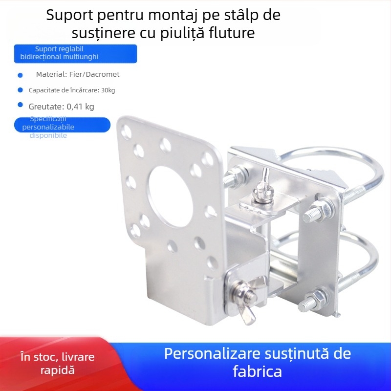 Suport pentru clemă de reglare a unghiului în două direcții, bară de susținere, montare pe perete, suport fix de 90 °, accesorii hardware, suport fix multi-dimensiune