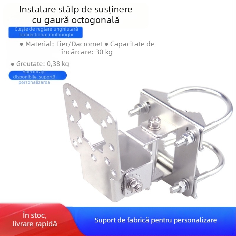 Suport pentru clemă de reglare a unghiului în două direcții, bară de susținere, montare pe perete, suport fix de 90 °, accesorii hardware, suport fix multi-dimensiune