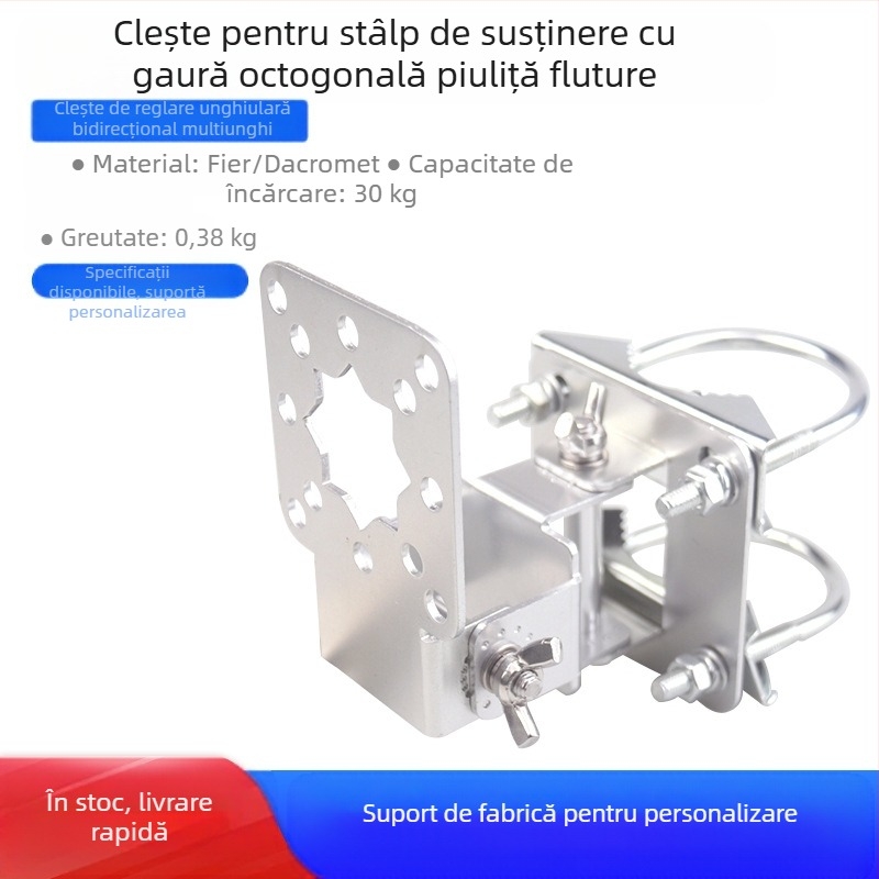 Suport pentru clemă de reglare a unghiului în două direcții, bară de susținere, montare pe perete, suport fix de 90 °, accesorii hardware, suport fix multi-dimensiune