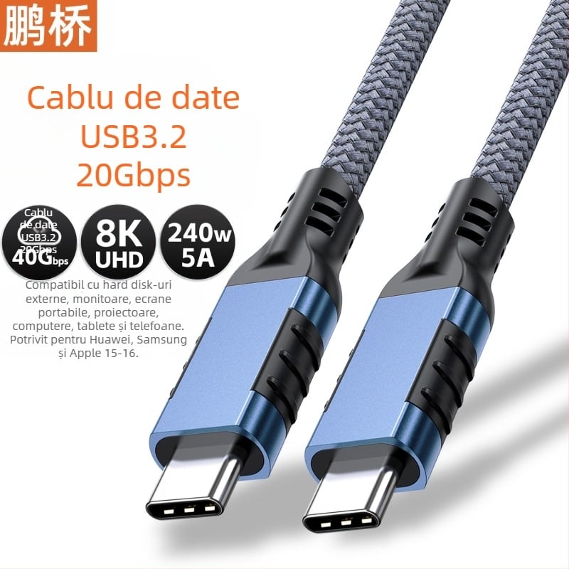 Cablu de date USB4 tip Ctoc40G, cablu de proiecție pentru ecran 8K, compatibil cu USB 3.2 20G/Thunderbolt 4 linii 240
