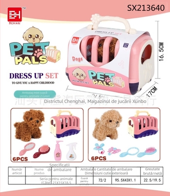 Casă pentru copii, animale de companie, cățeluș, pisoi, părinte-copil, interactiv, portabil, cușcă pentru animale de companie, instrument medical, joc alimentar, jucărie